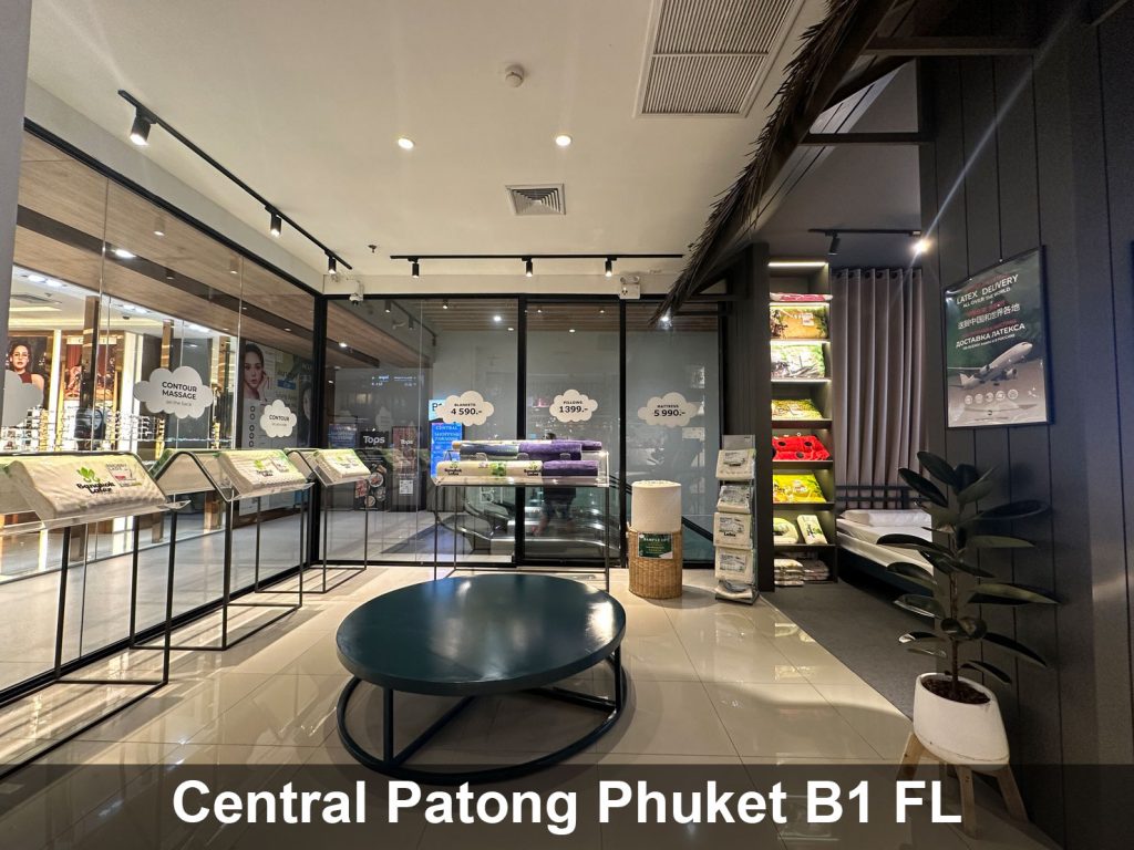 central-patong-phuket_11