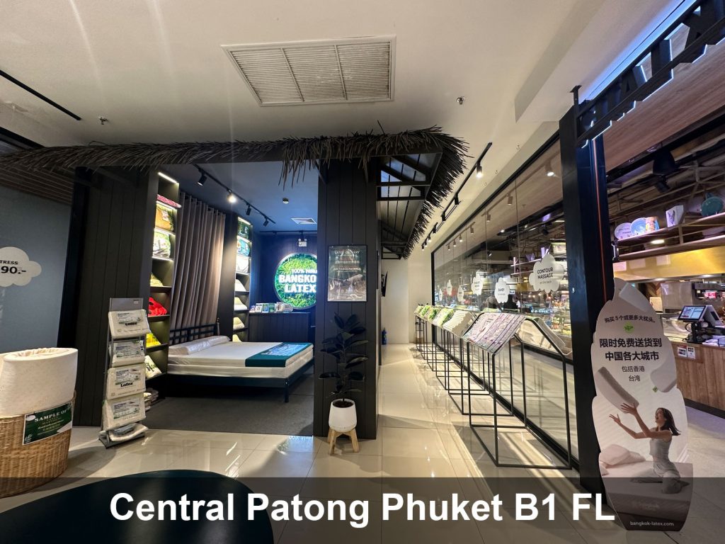 central-patong-phuket_12