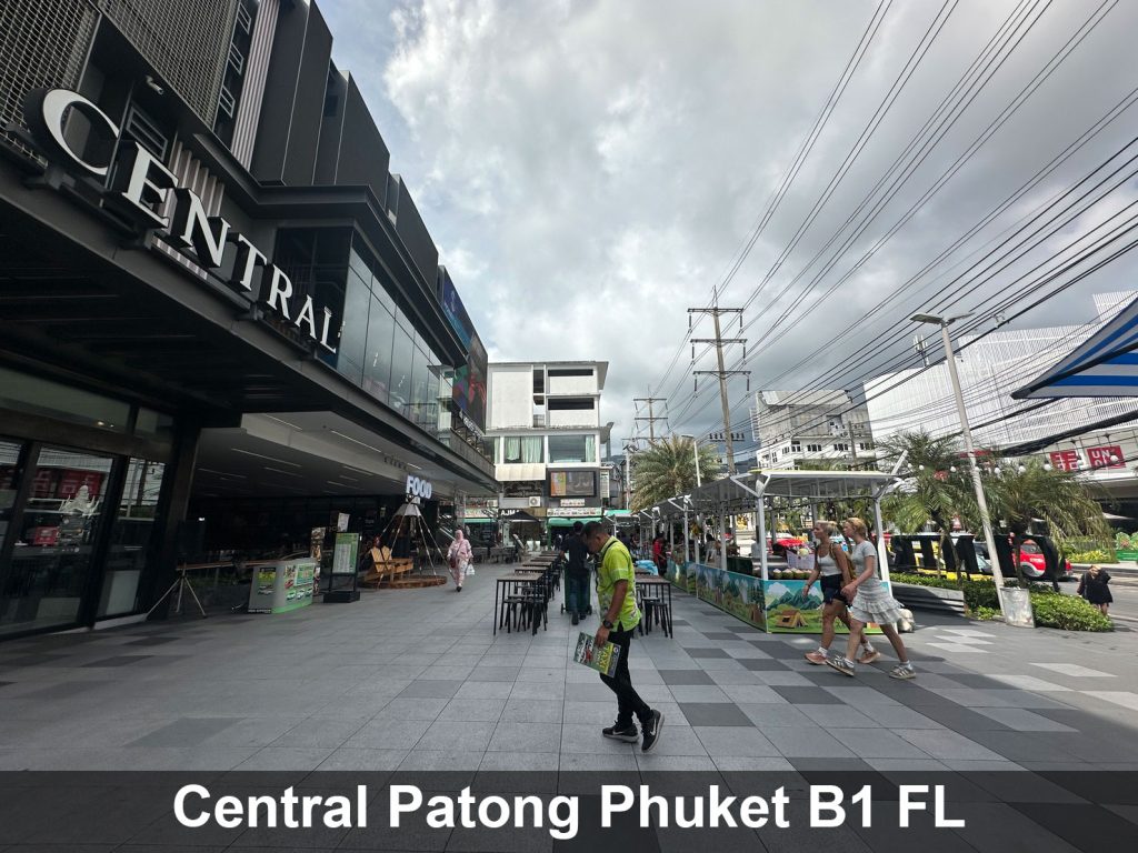 central-patong-phuket_2