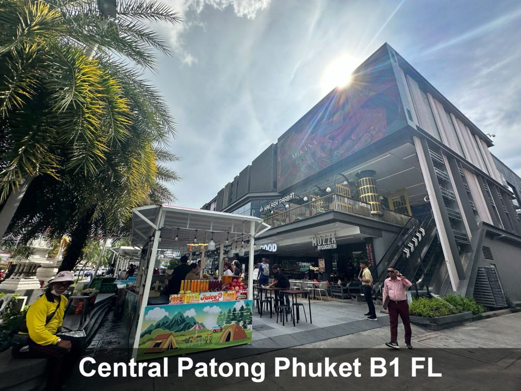 central-patong-phuket_3