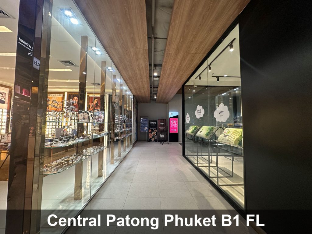 central-patong-phuket_6