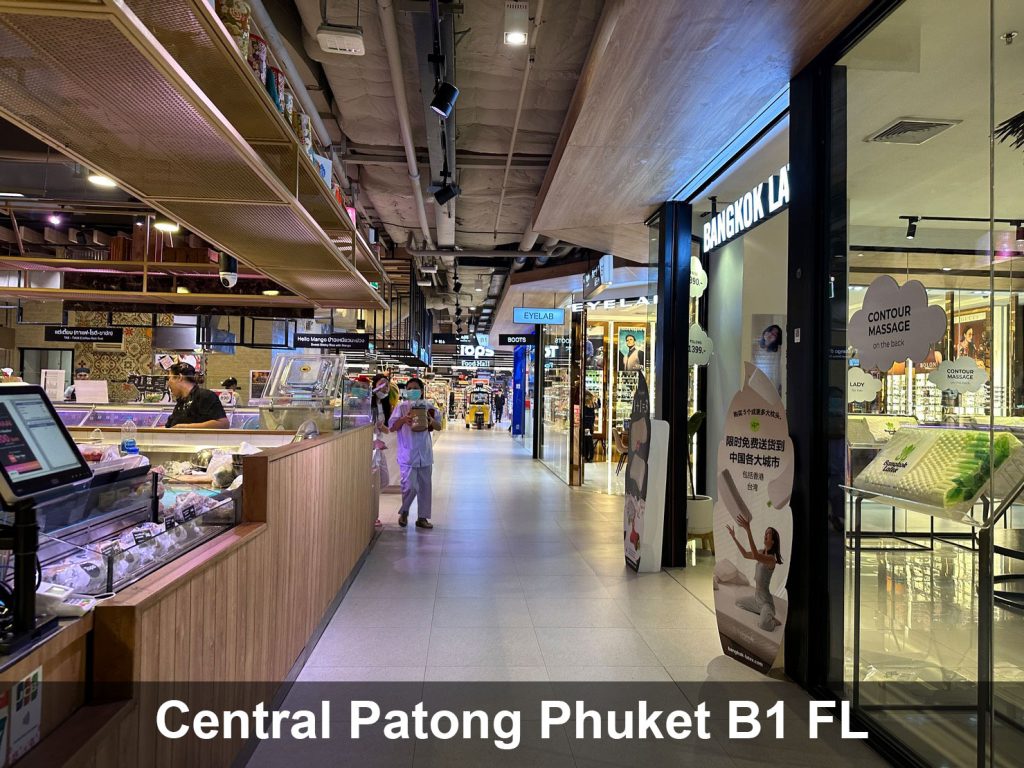 central-patong-phuket_7