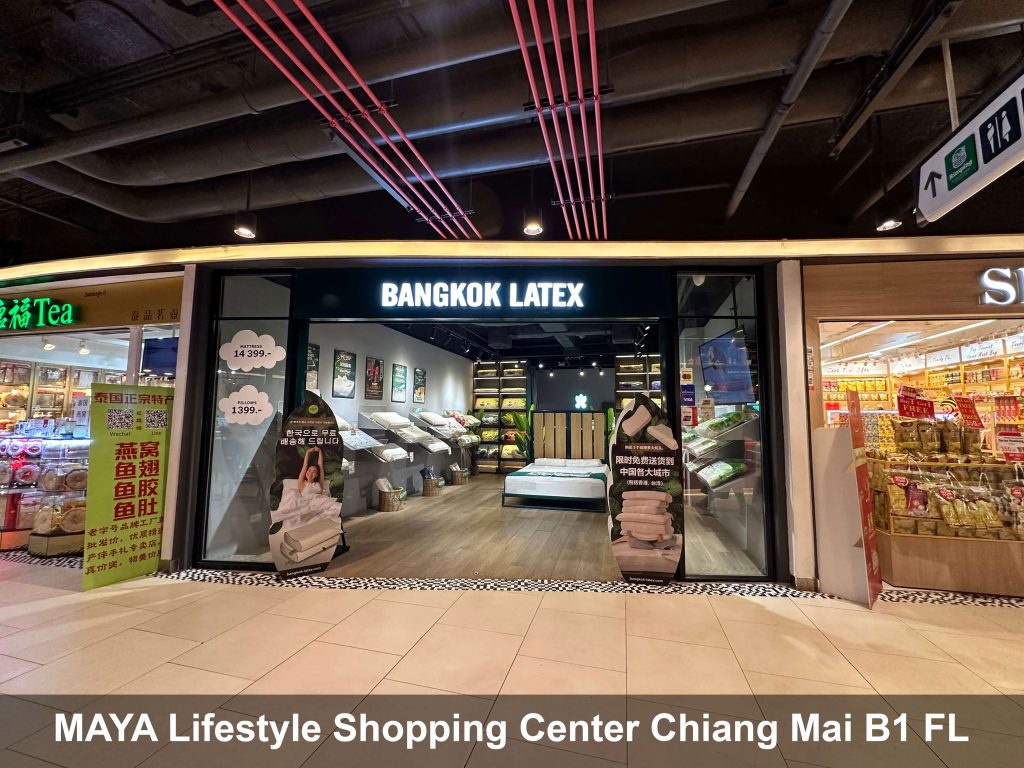 maya-lifestyle-shopping-center-chiang-mai_3